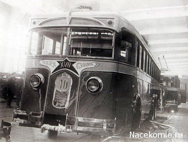 О транспорте и не только...