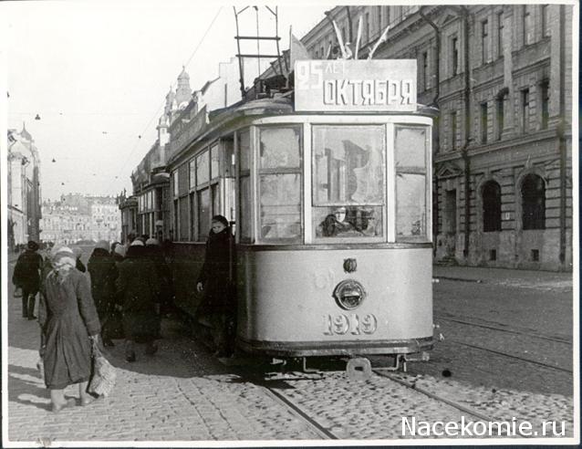 О транспорте и не только...