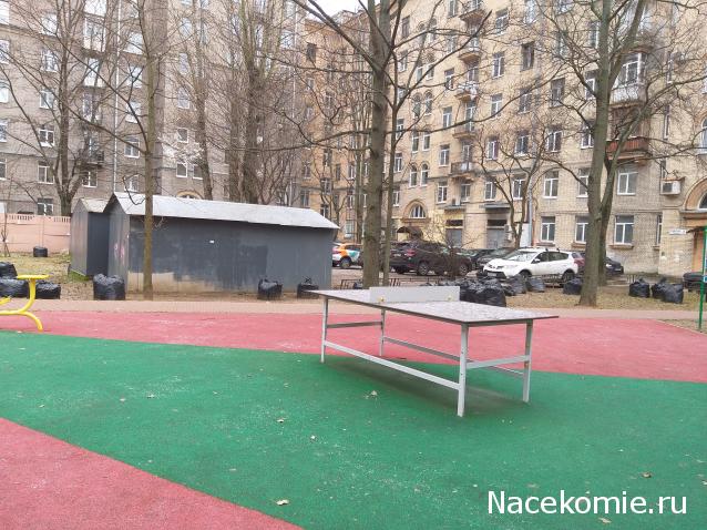 Тракторная болталка