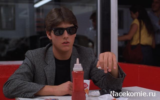 Кинозал автолюбителей