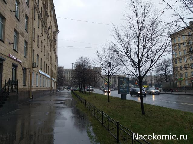 "Живой уголок"