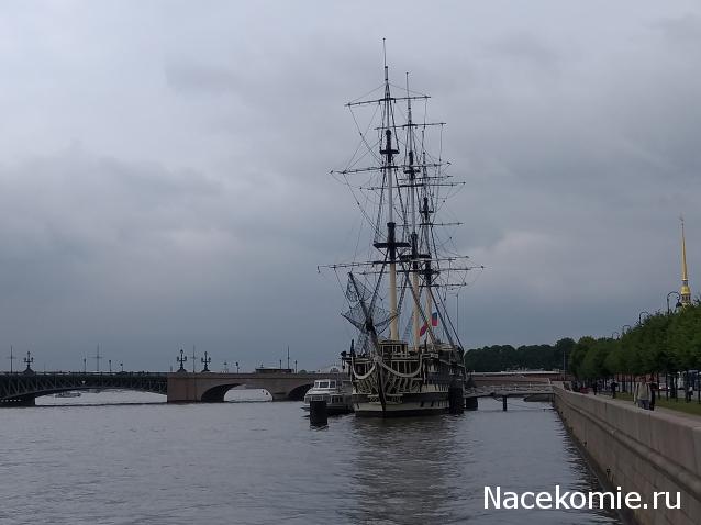 Тракторная болталка