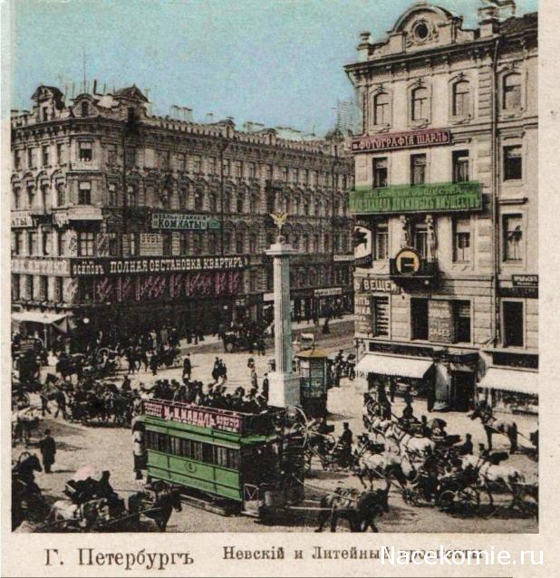 О транспорте и не только...