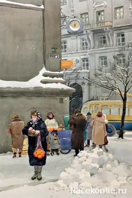 Вперёд в прошлое!