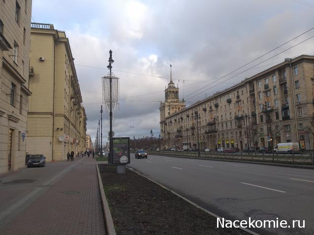 Тракторная болталка