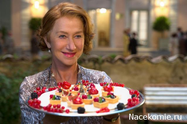 Кинозал автолюбителей