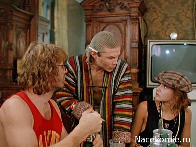 Кинозал автолюбителей