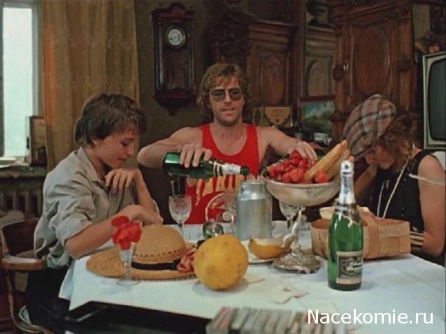 Кинозал автолюбителей