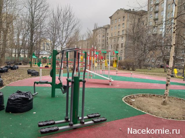 Тракторная болталка