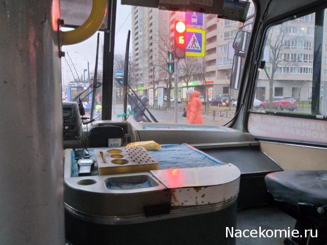 О транспорте и не только...