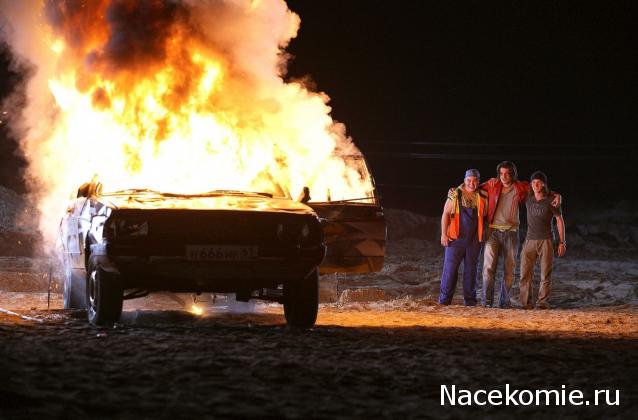 Кинозал автолюбителей