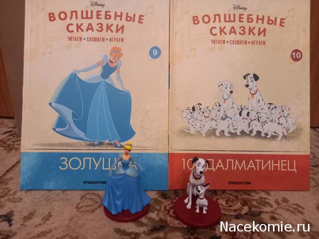 Волшебные Сказки Disney - График выхода и обсуждение