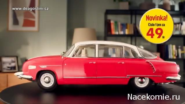 Обзор партворков, выходящих в других странах