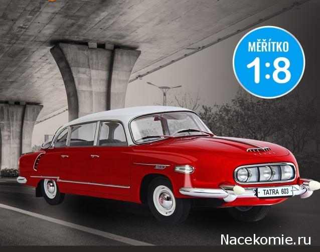 Обзор партворков, выходящих в других странах