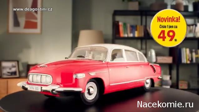 Обзор партворков, выходящих в других странах