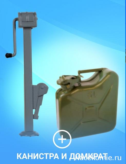 Обзор партворков, выходящих в других странах