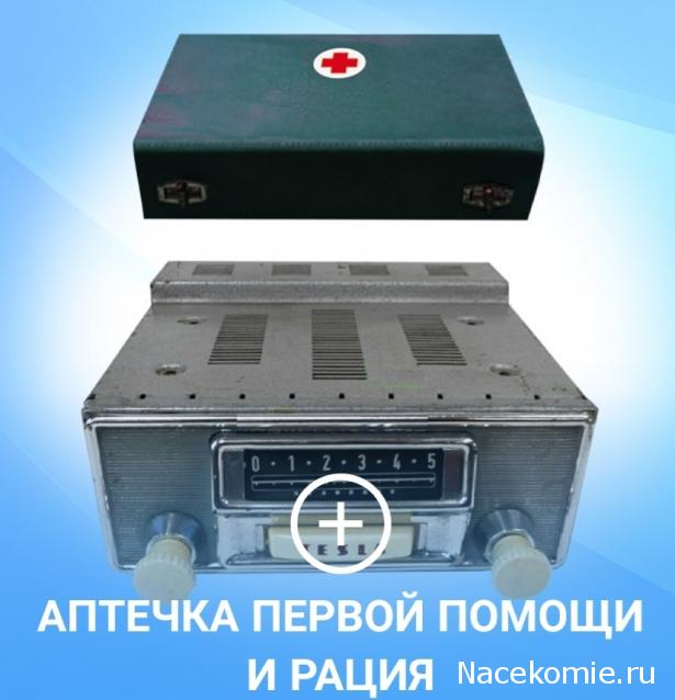 Обзор партворков, выходящих в других странах