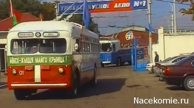 Наши Автобусы №34 - МТБ-82Д