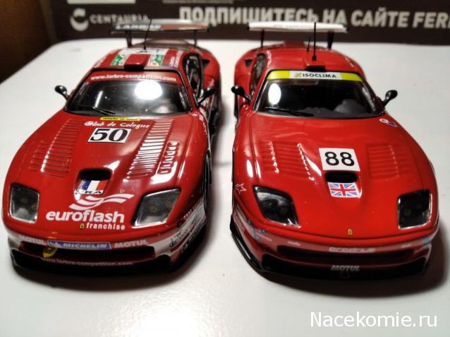 Ferrari Collection – График Выхода и обсуждение серии