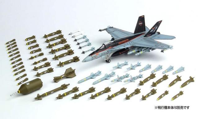 Модели и гашапоны в 1/144 - F-Toys, Bandai, Takara и другие