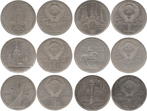 Тракторная болталка