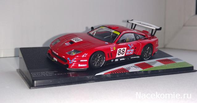 Ferrari Racing Collection №1 - Ferrari 550 Maranello