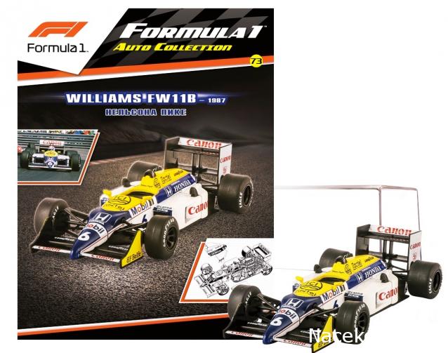 Formula 1 №73 - Williams FW 11B - Нельсон Пике (1987)