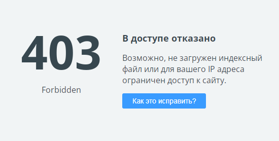 В болиде Формулы 1 - Болталка