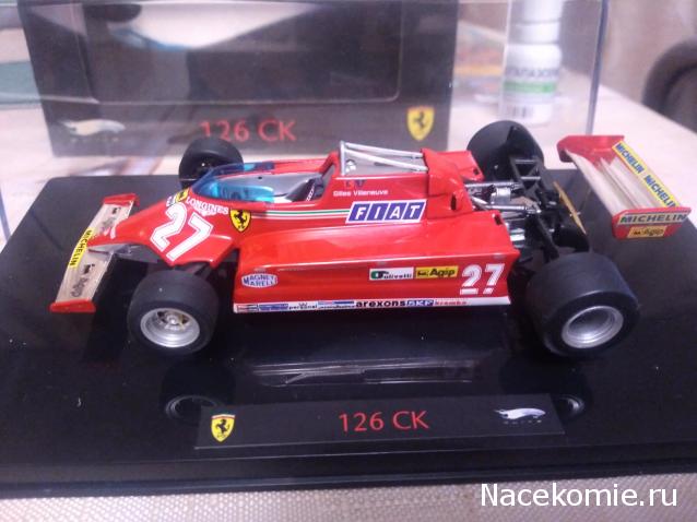 Наши коллекции - Формула 1