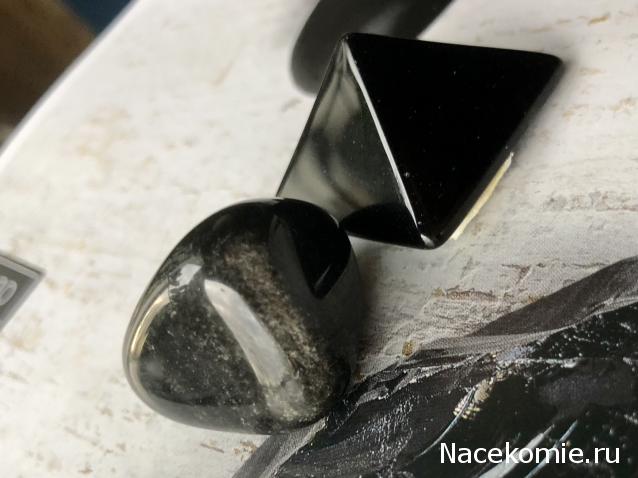 Энергия Самоцветов №72 - Обсидиан