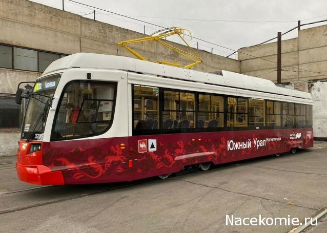 О транспорте и не только...