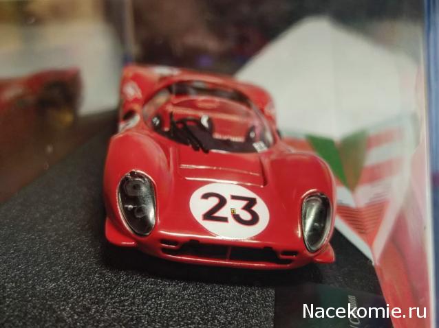 Ferrari Racing Collection №2 - Ferrari 330 P4