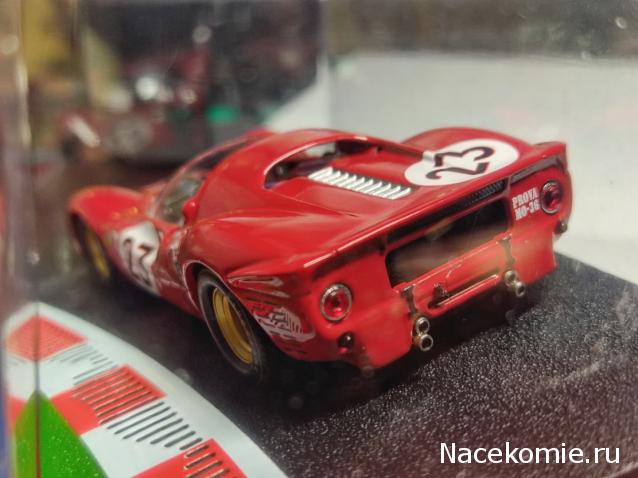 Ferrari Racing Collection №2 - Ferrari 330 P4