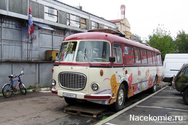 Наши Автобусы - График выхода и обсуждение