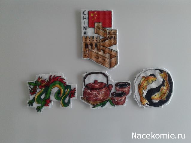 Тракторная болталка