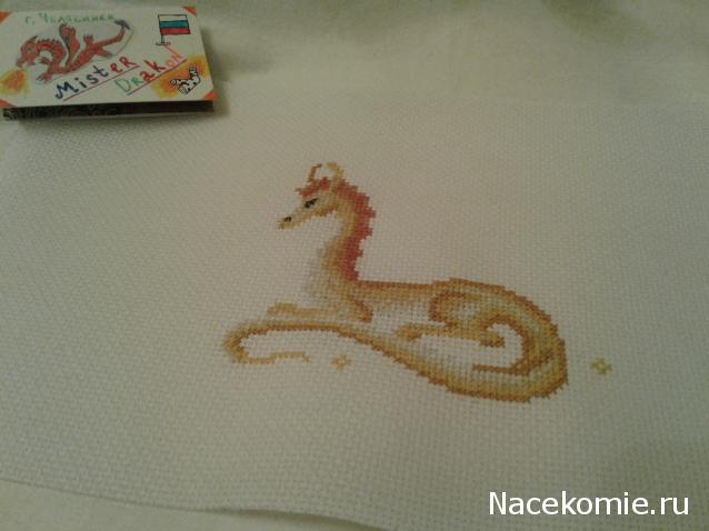 100 крестиков!