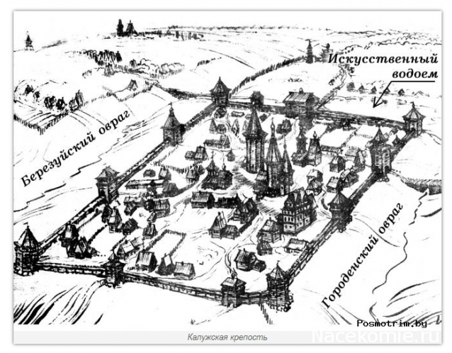 Кремли и Крепости - График выхода и обсуждение