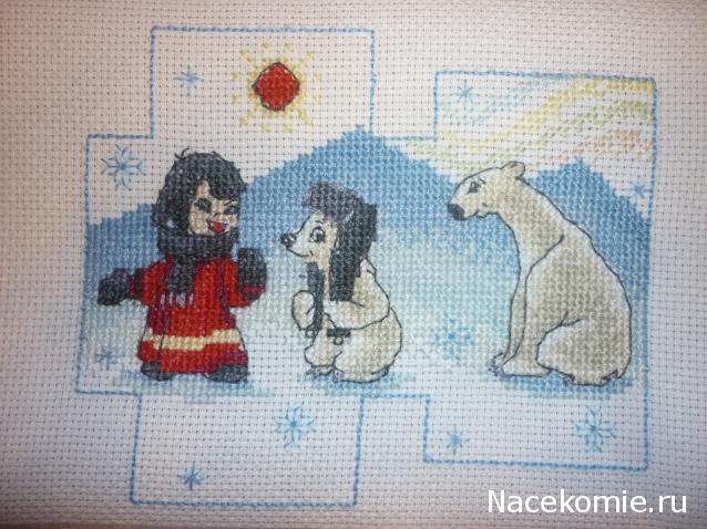 100 крестиков!