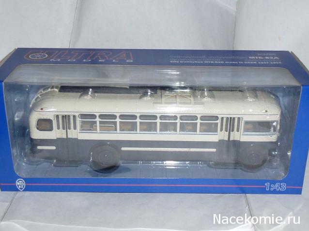 Ваши коллекции автобусов и общественного транспорта