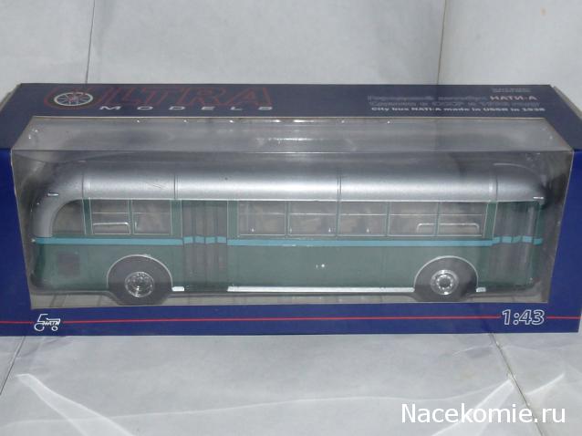 Ваши коллекции автобусов и общественного транспорта