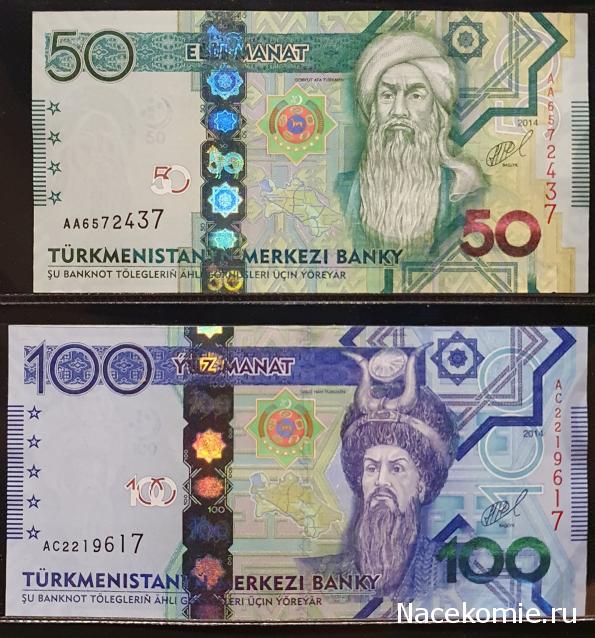 Коллекция alexenamel