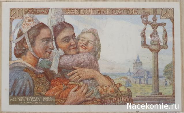 Коллекция alexenamel