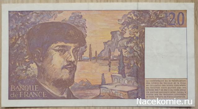 Коллекция alexenamel