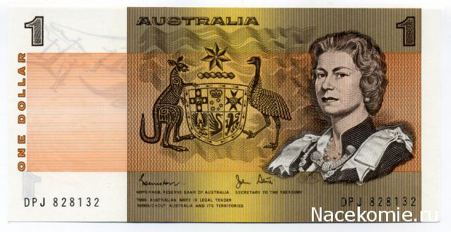 PCV  Банкноты смутных времен