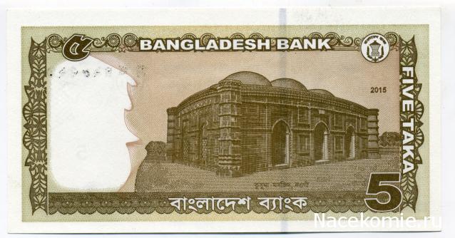 PCV  Банкноты смутных времен