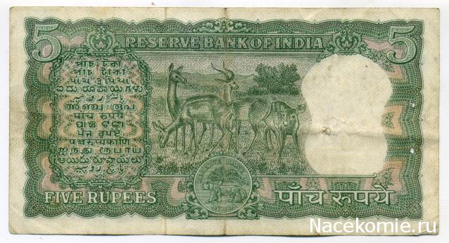 PCV  Банкноты смутных времен