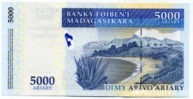 PCV  Банкноты смутных времен