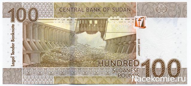 PCV  Банкноты смутных времен