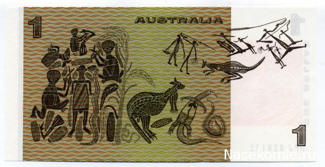 PCV  Банкноты смутных времен