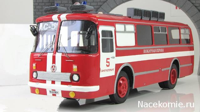 Наши Автобусы - График выхода и обсуждение